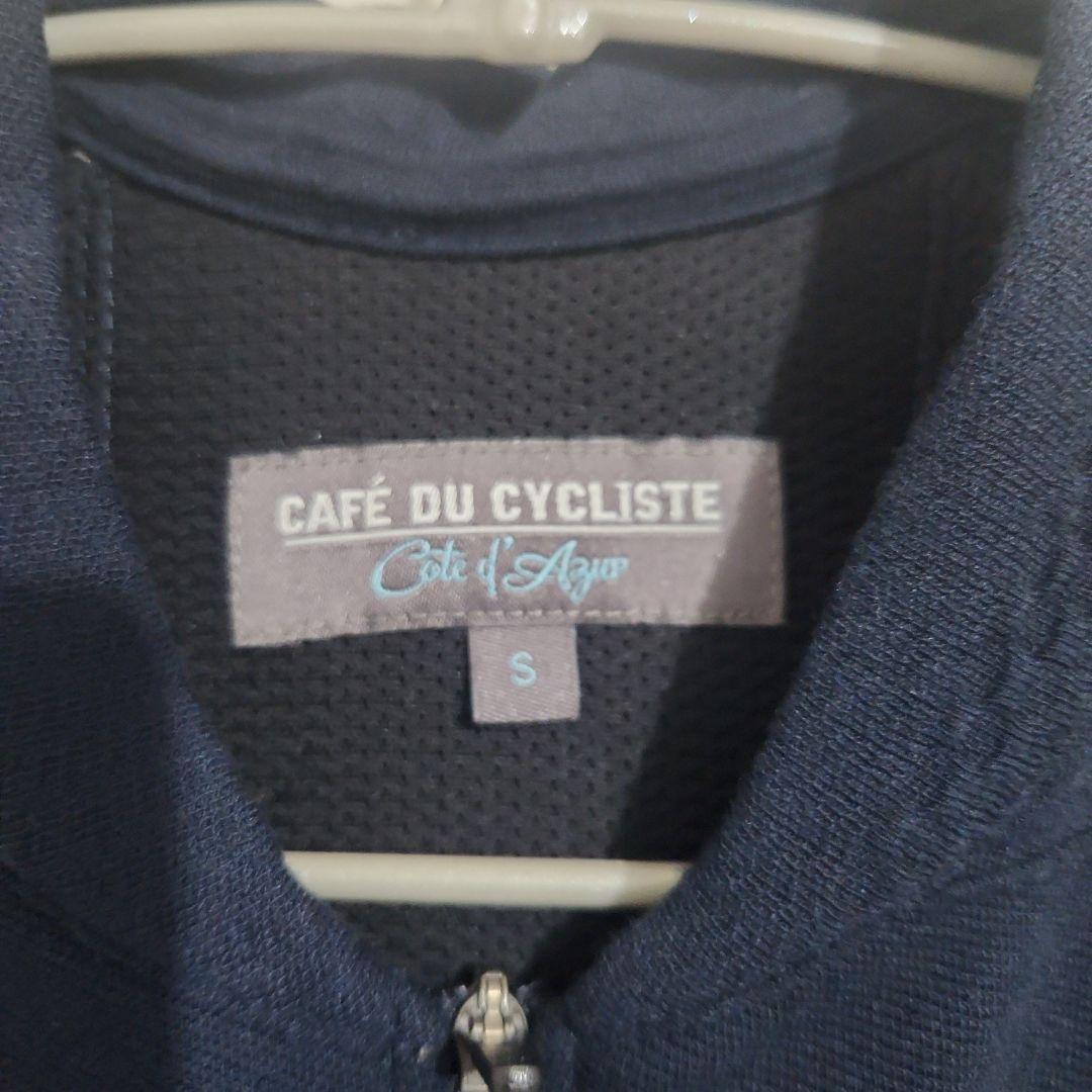 Cafe du Cycliste コリンヌ S ネイビー