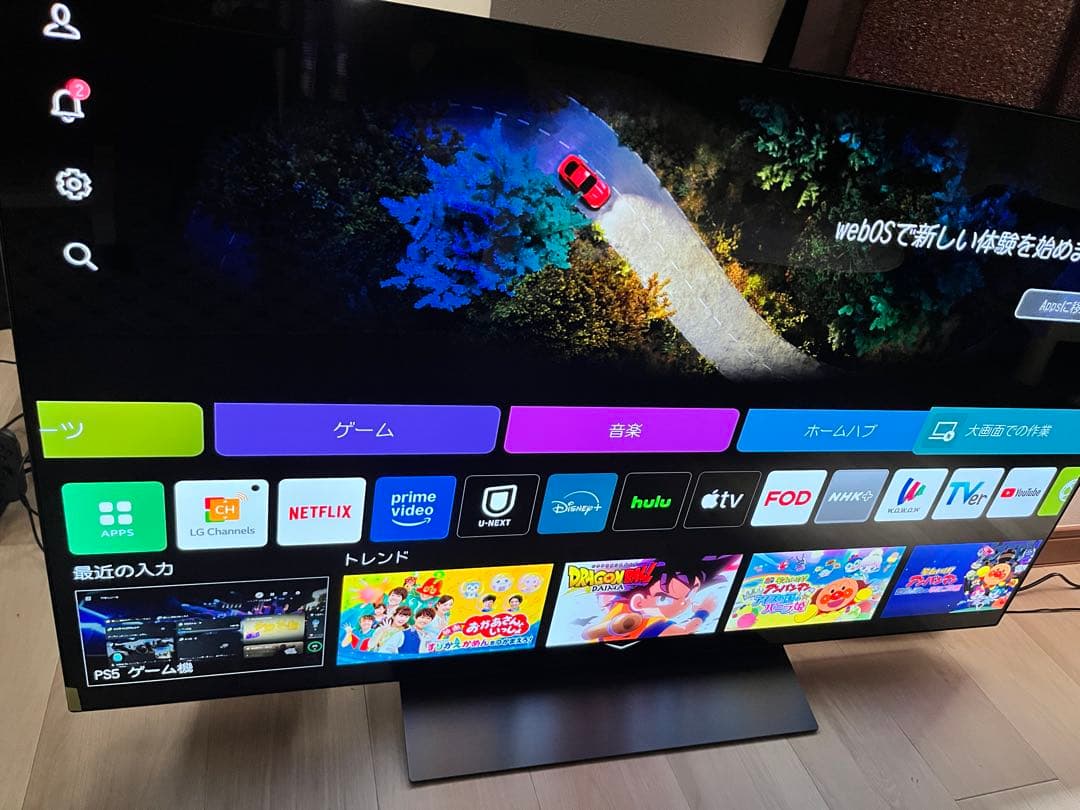 【ほぼ新品】LG OLED evo 有機EL OLED48C3PJA