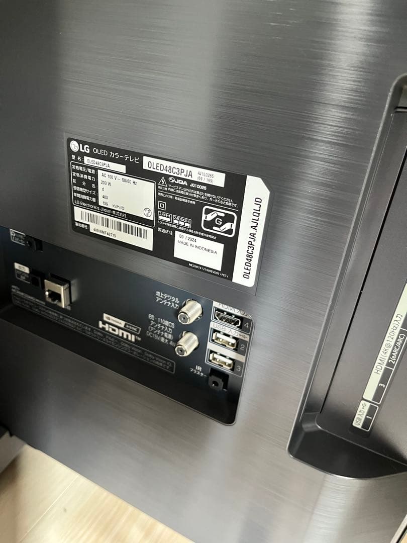 【ほぼ新品】LG OLED evo 有機EL OLED48C3PJA