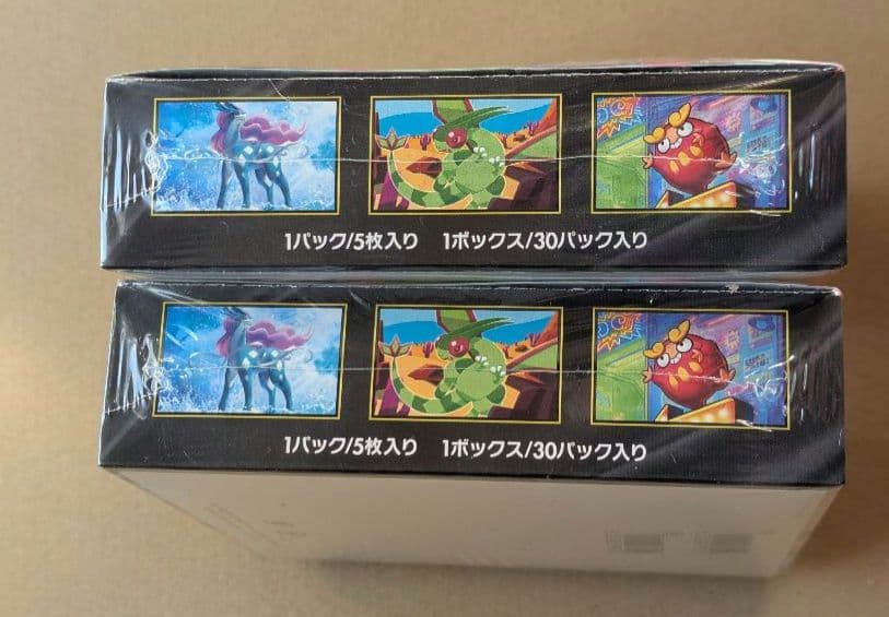 【シュリンク付き】ポケモンカード インフェルノX 2BOX