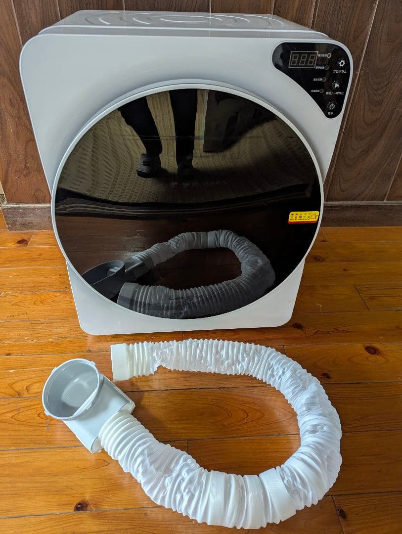 乾燥機　小型衣類乾燥機　4Kg ES299484AAA