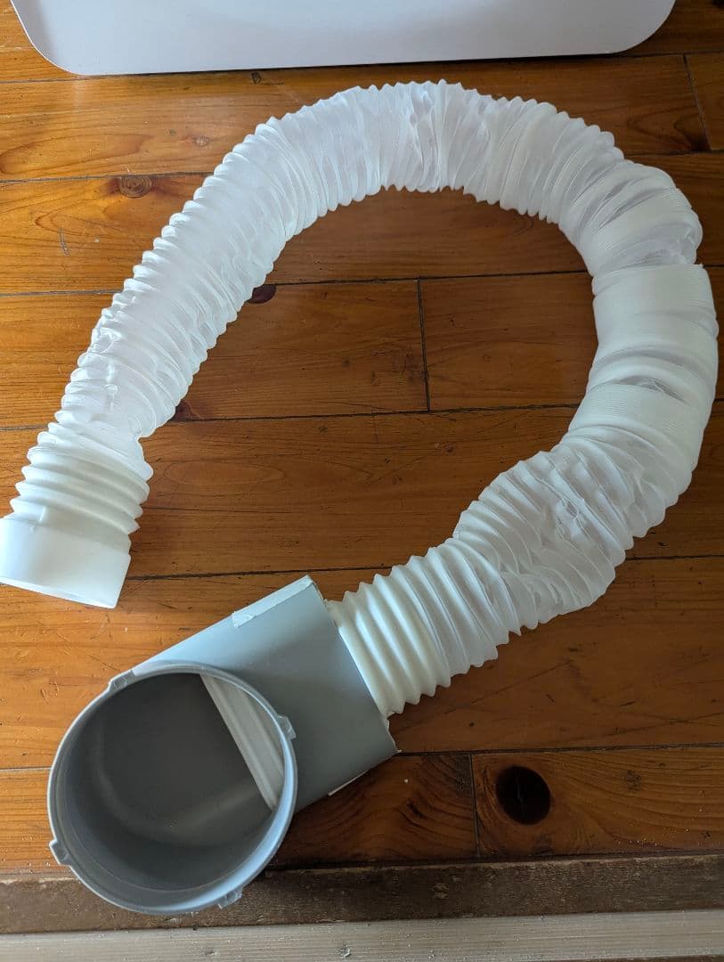 乾燥機　小型衣類乾燥機　4Kg ES299484AAA