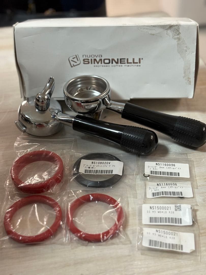 美品/シモネリアッピアⅡS 1Gr エスプレッソマシン/オーバーホール済み