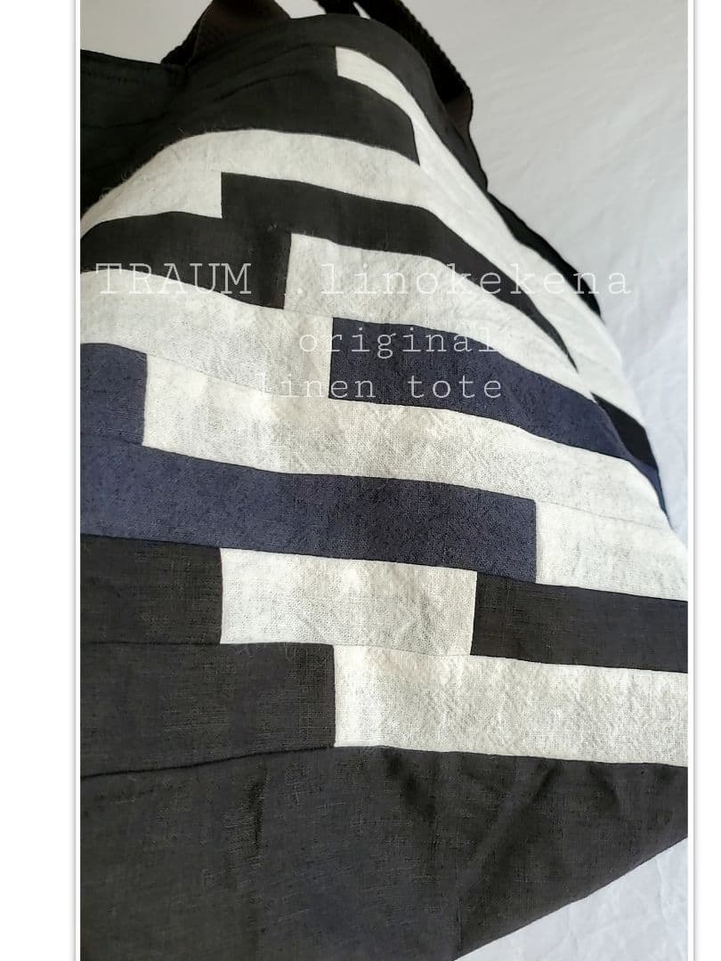 TRAUM.linokekena□new.333-originalリネンtote
