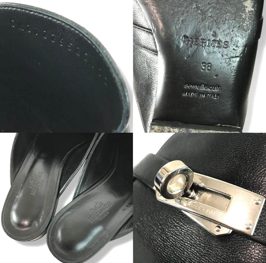 エルメス オズ ケリー シルバー金具 ミュール サンダル 黒 ブラック 38