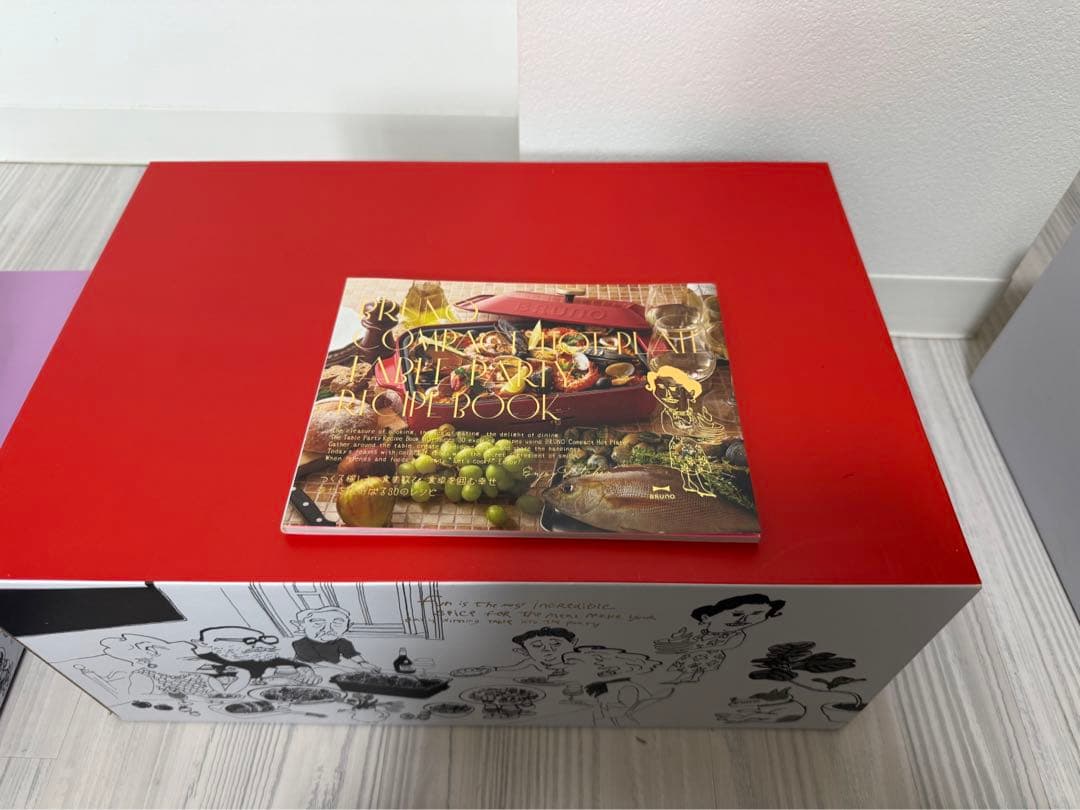 ブルーノ ホットプレート（セラミックコート鍋、レシピブック付き）