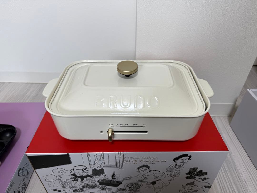 ブルーノ ホットプレート（セラミックコート鍋、レシピブック付き）