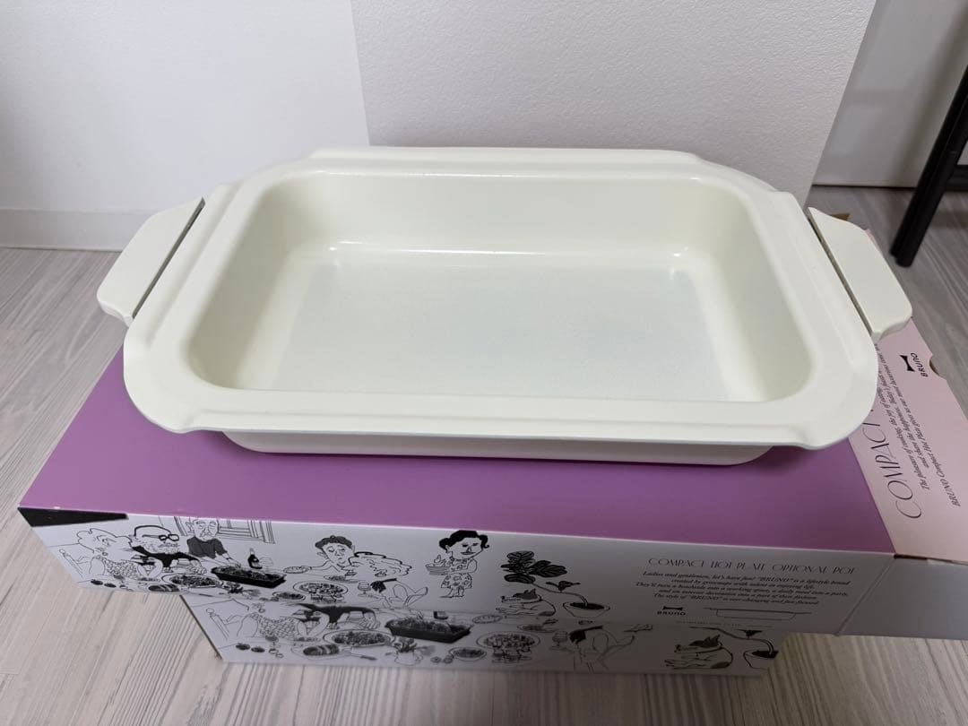 ブルーノ ホットプレート（セラミックコート鍋、レシピブック付き）