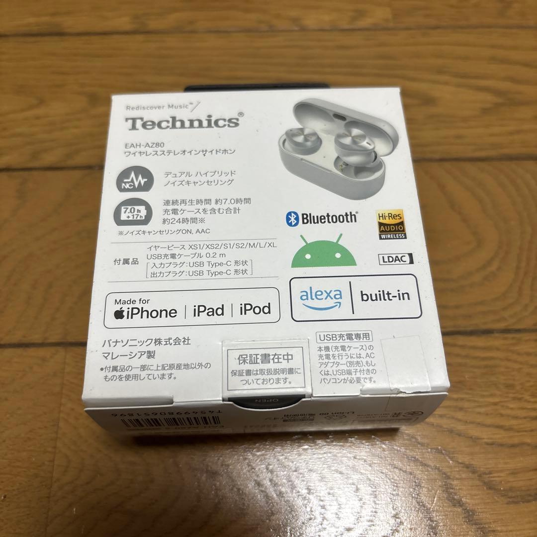 Technics EAH-AZ80 ワイヤレスステレオインサイドホン