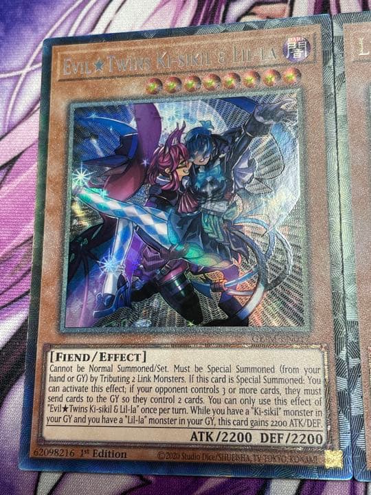 遊戯王 英語 EU版 イビルツイン ライブツイン コレクターズレア