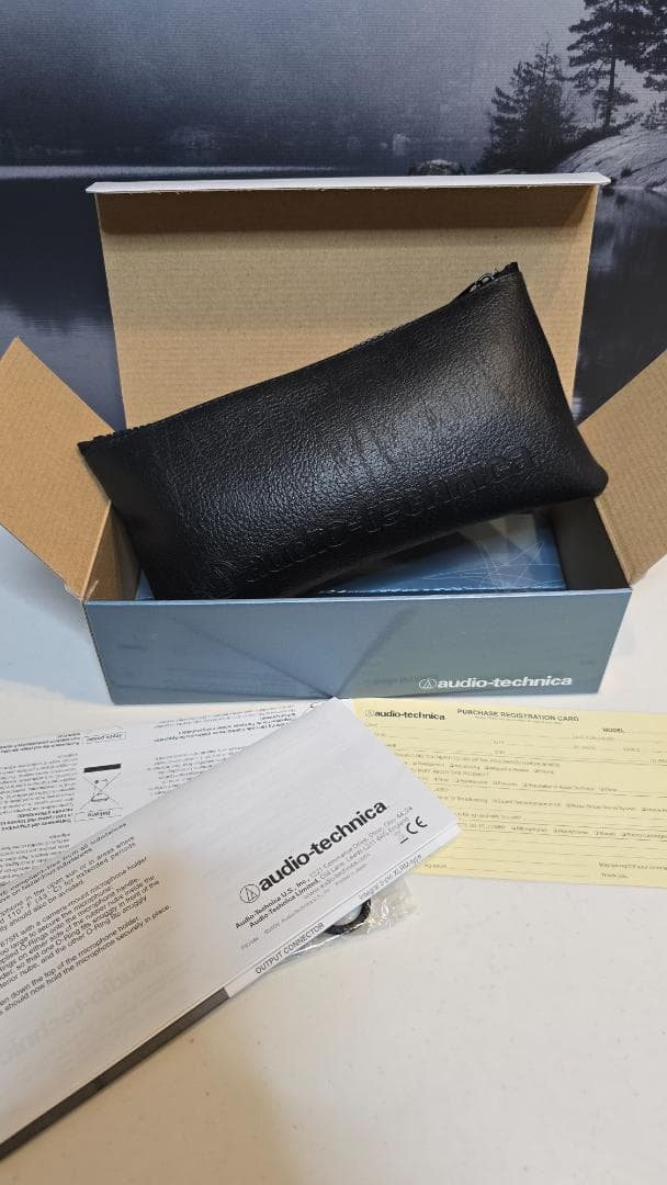 オーディオテクニカ/AT875R/[新品●未使用]