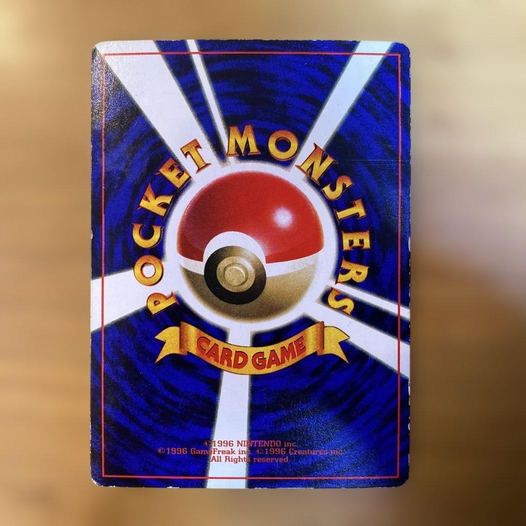 なみのりピカチュウ