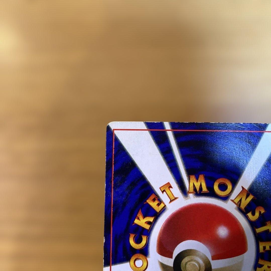 なみのりピカチュウ