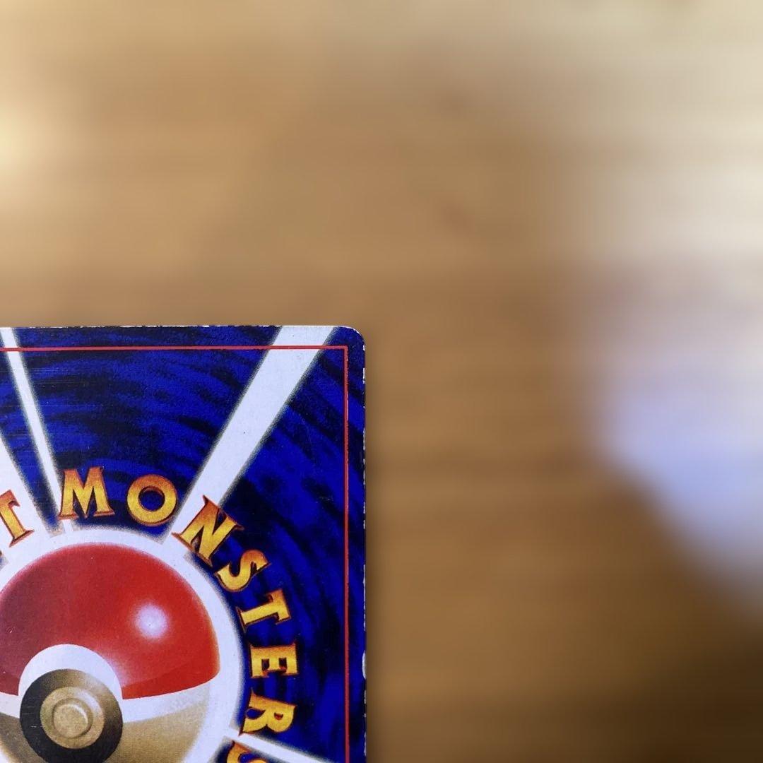 なみのりピカチュウ