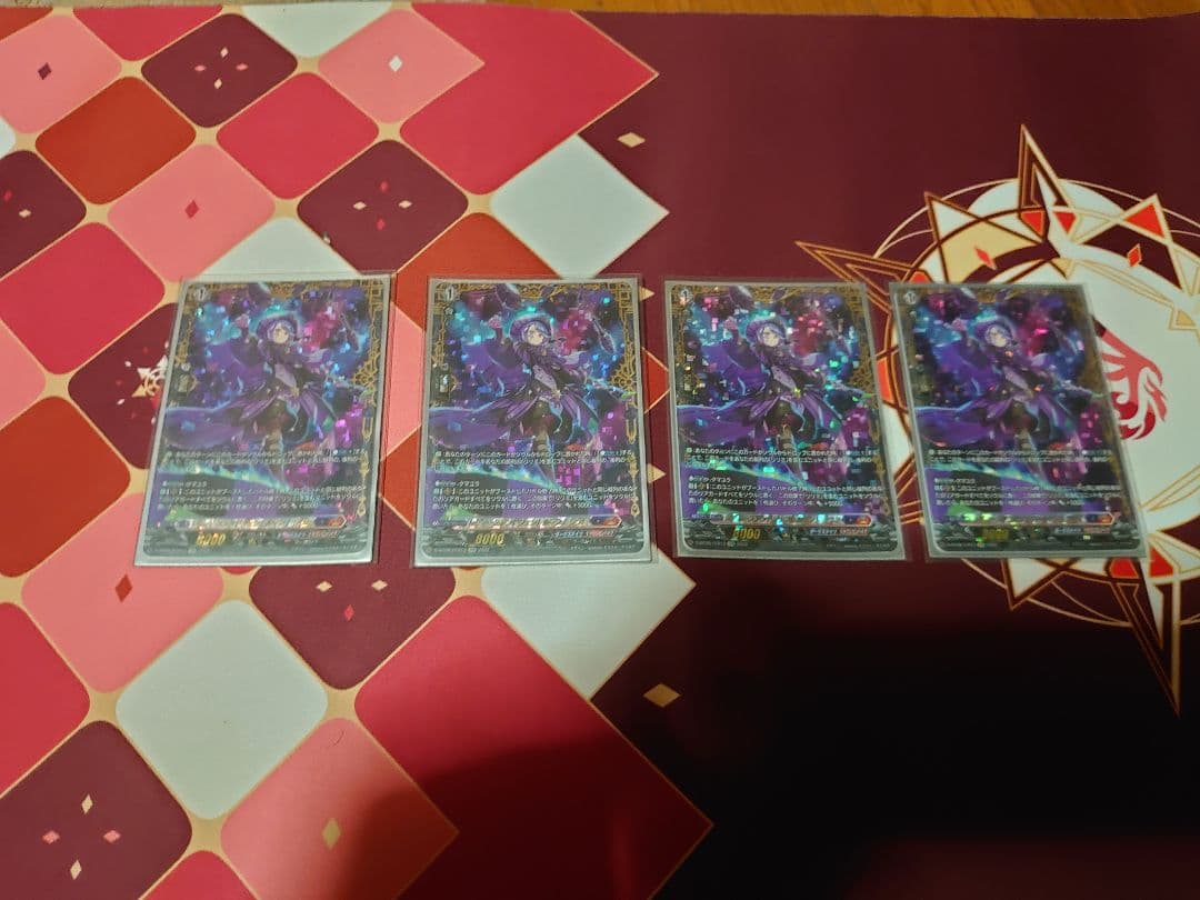 ヴァンガード　タマユラ　SP FFR　高レアパーツセット