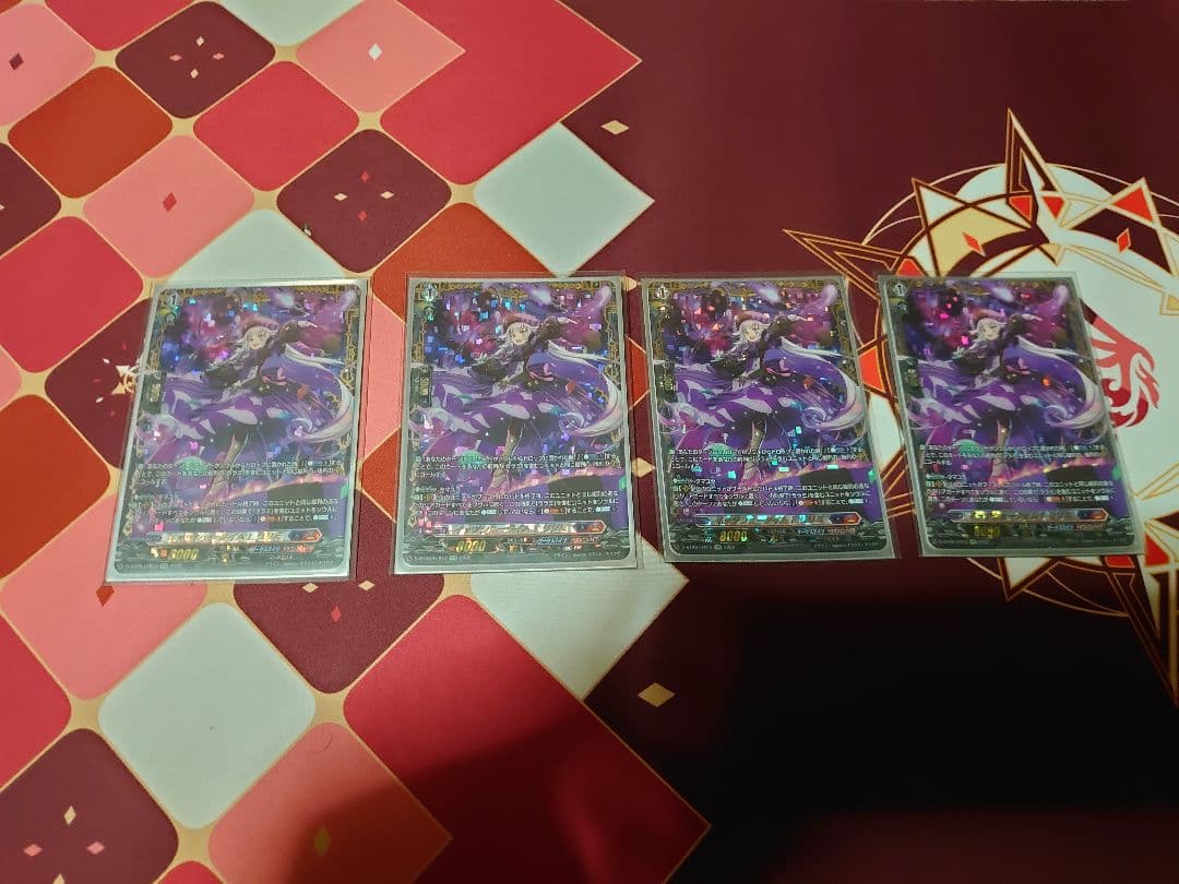 ヴァンガード　タマユラ　SP FFR　高レアパーツセット