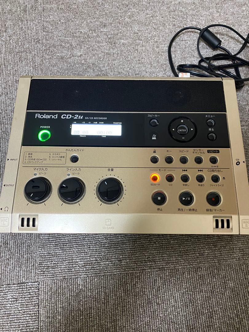 CD-2u SD/CD Recorder ケース付き　値下げ中！