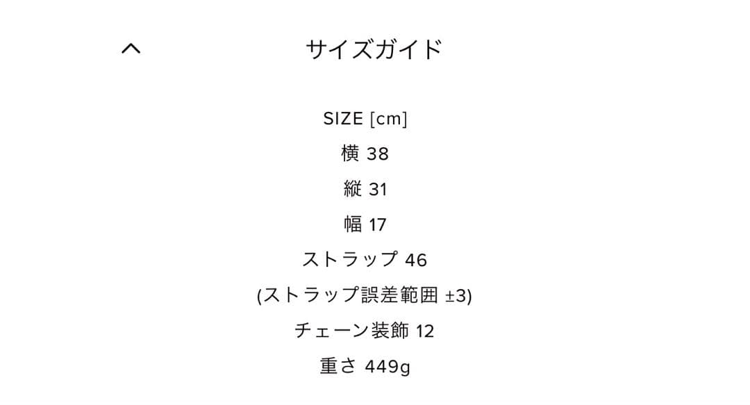 minitmute ミニットミュート　Tobo L Woody トートバッグ
