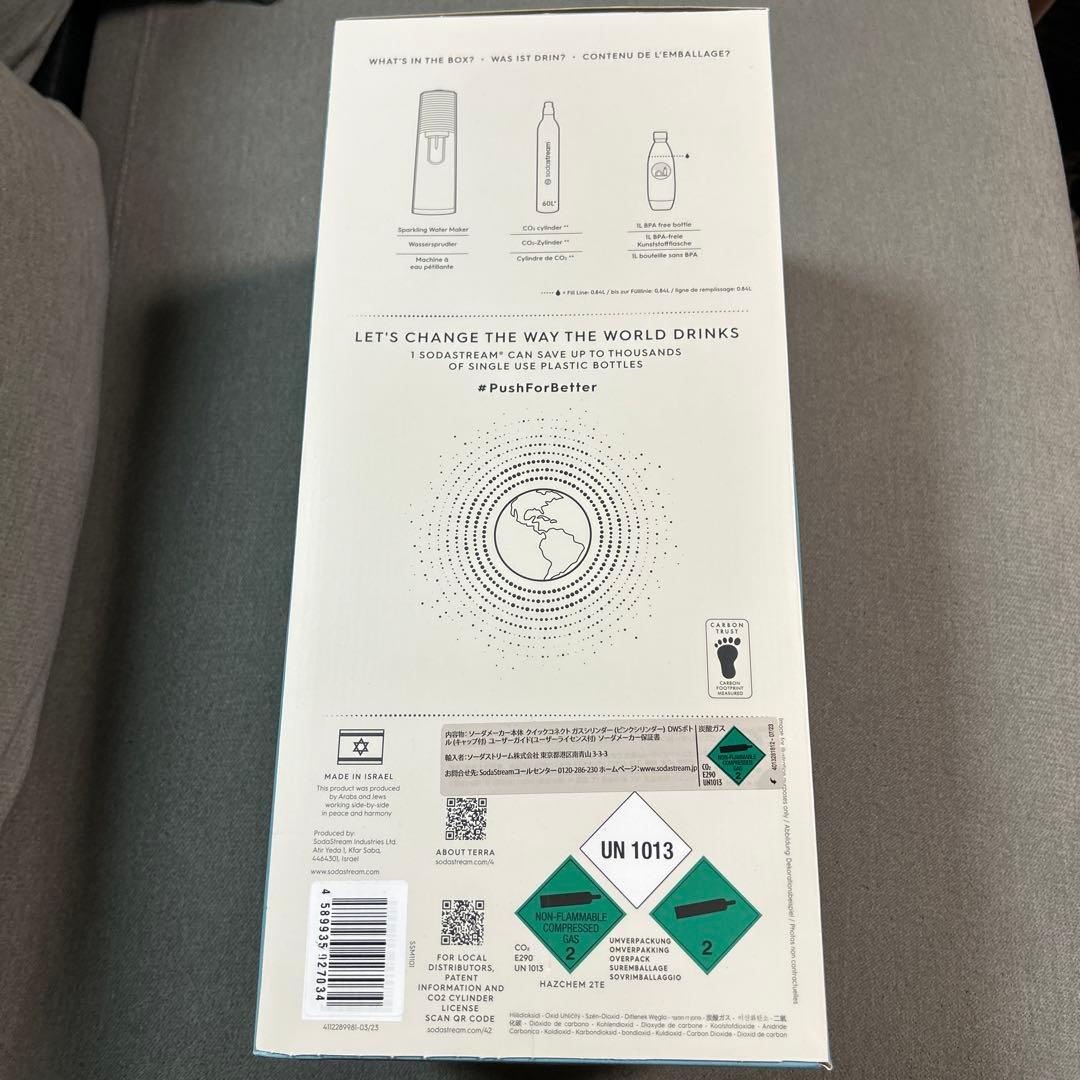 ぽろろんさん専用　SodaStream TERRA 炭酸水メーカー ブラック