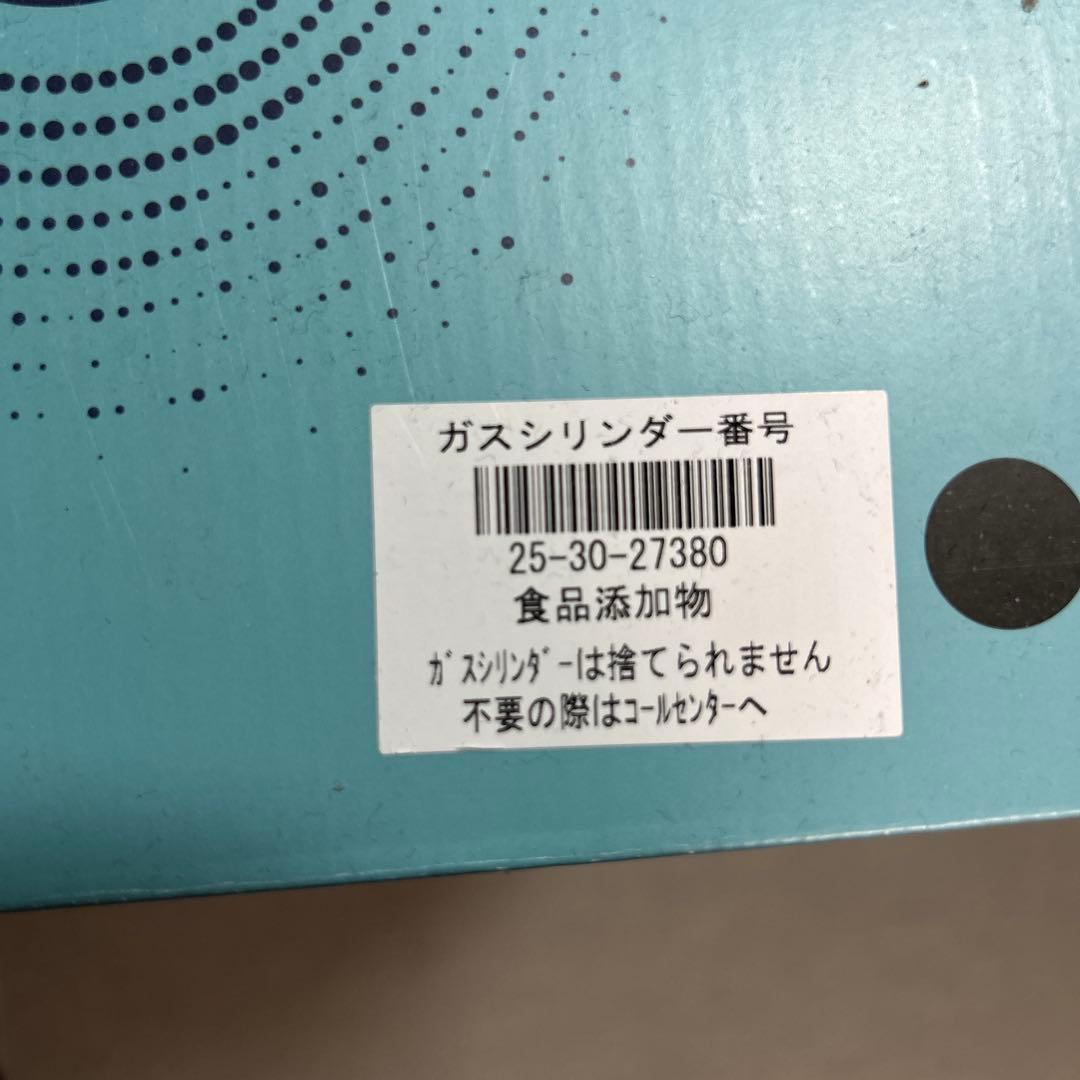 ぽろろんさん専用　SodaStream TERRA 炭酸水メーカー ブラック