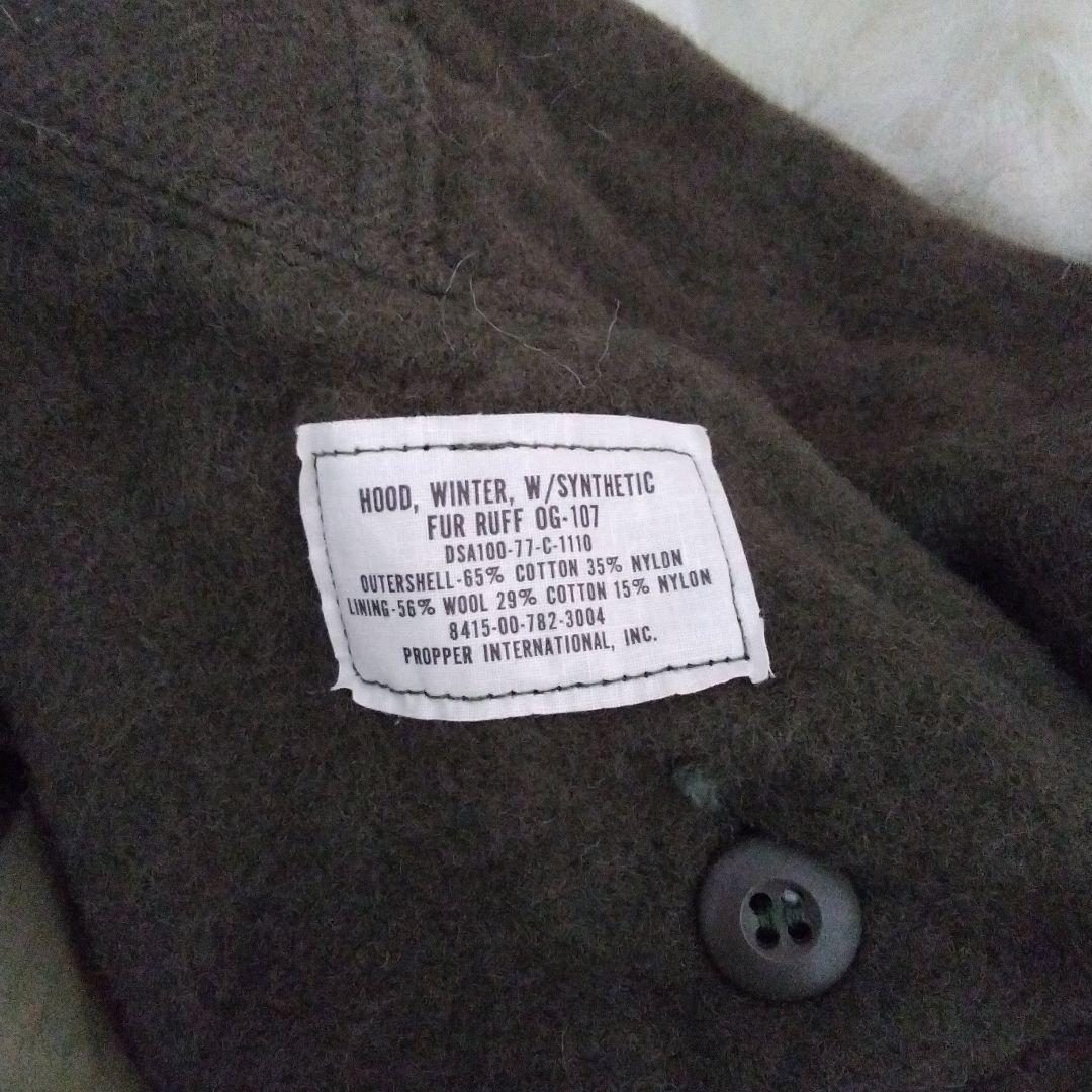 デットストック【米軍実物】★m65フィッシュテール　m65モッズコート★s