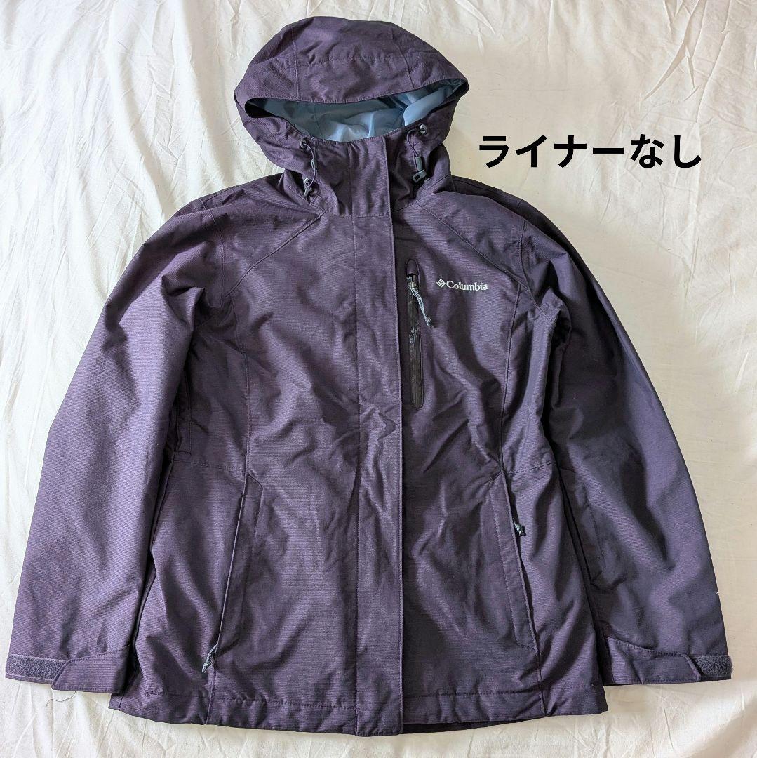 Columbia コロンビア スキー スノーボードウェア セットアップ 上下