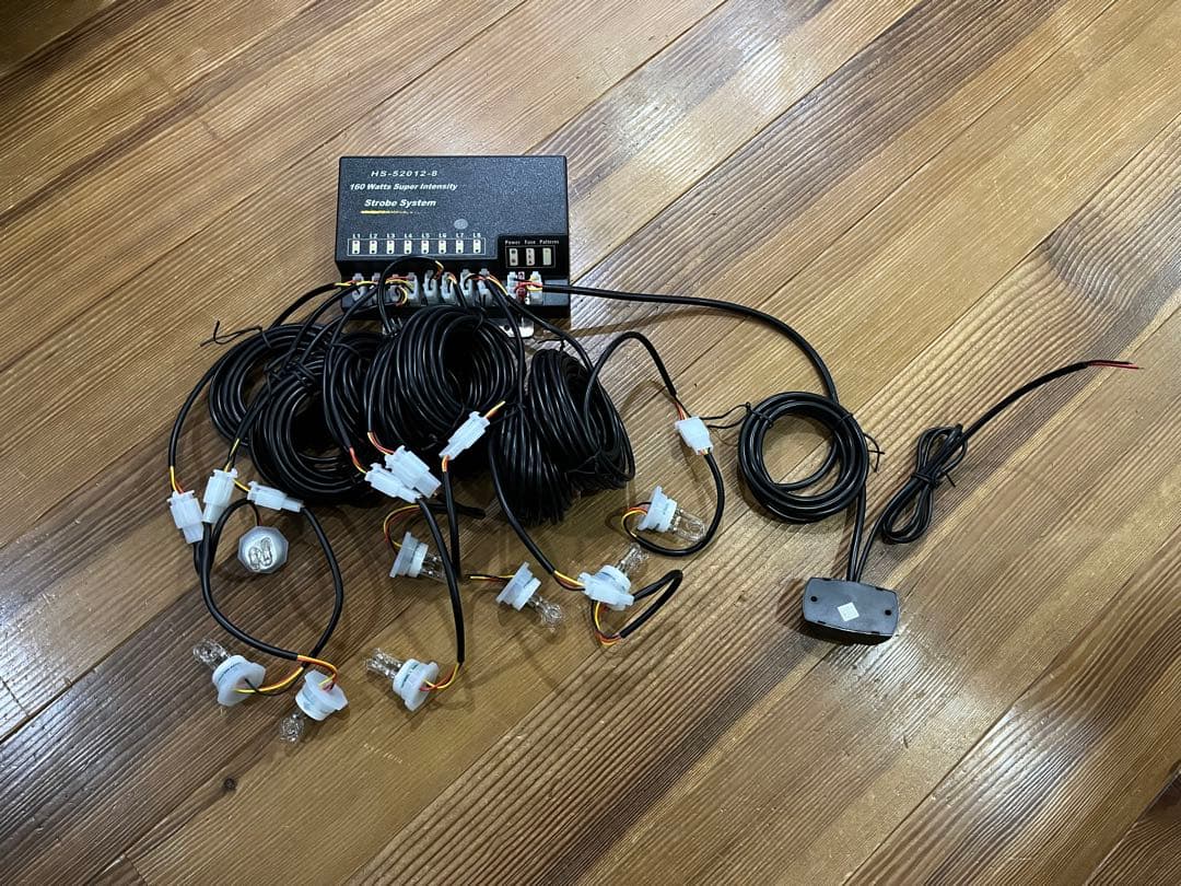 車 ストロボライトシステム 160W電球