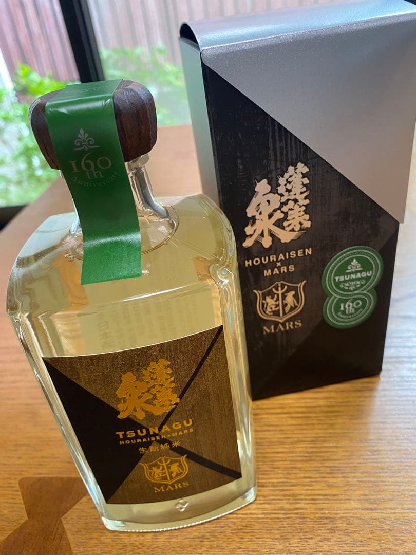 関谷酒造　蓬莱泉　日本酒×ウイスキー　TSUNAGU　4本セット