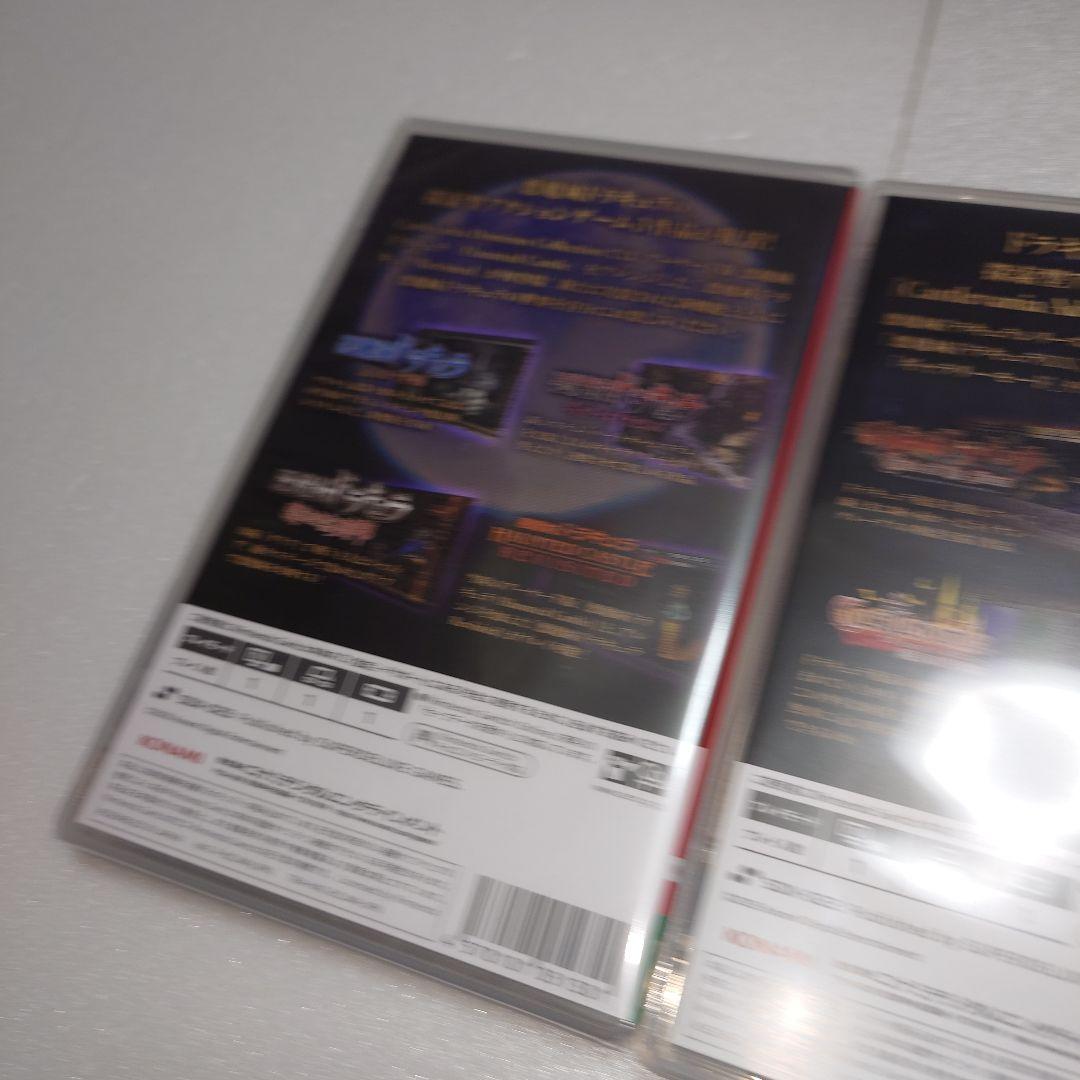 キャッスルヴァニア コレクション