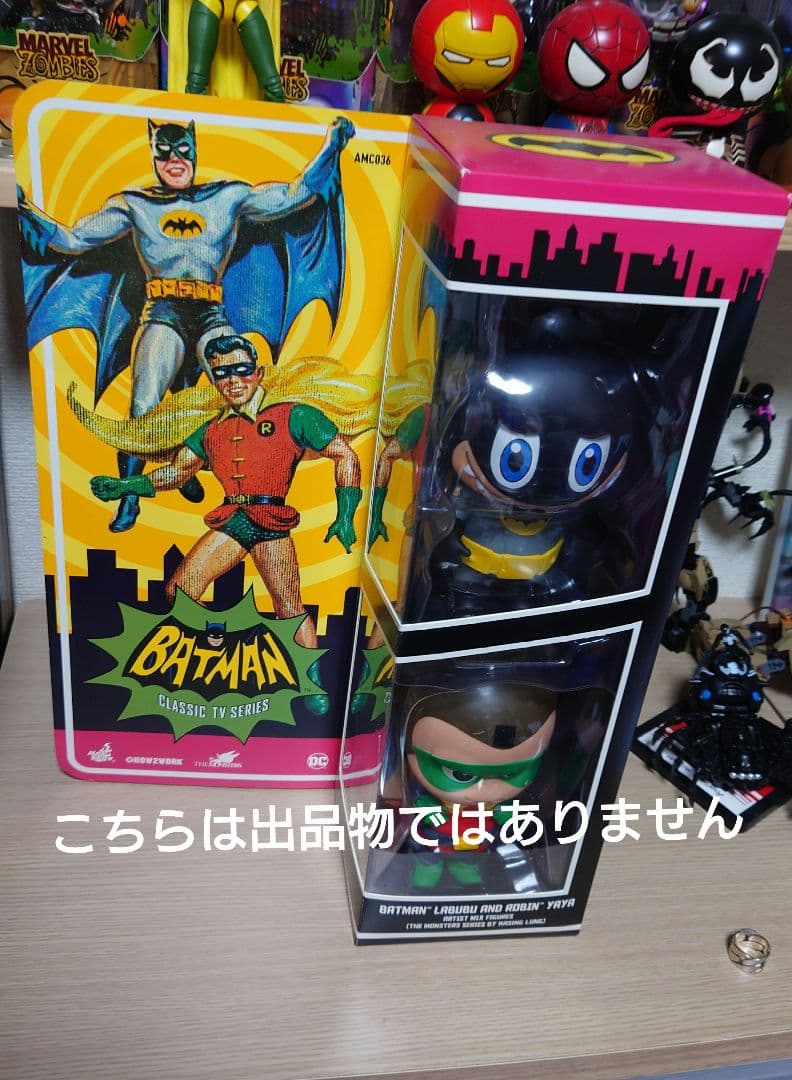 LABUBUバットマンのコスライダーpopmart　新品未開封