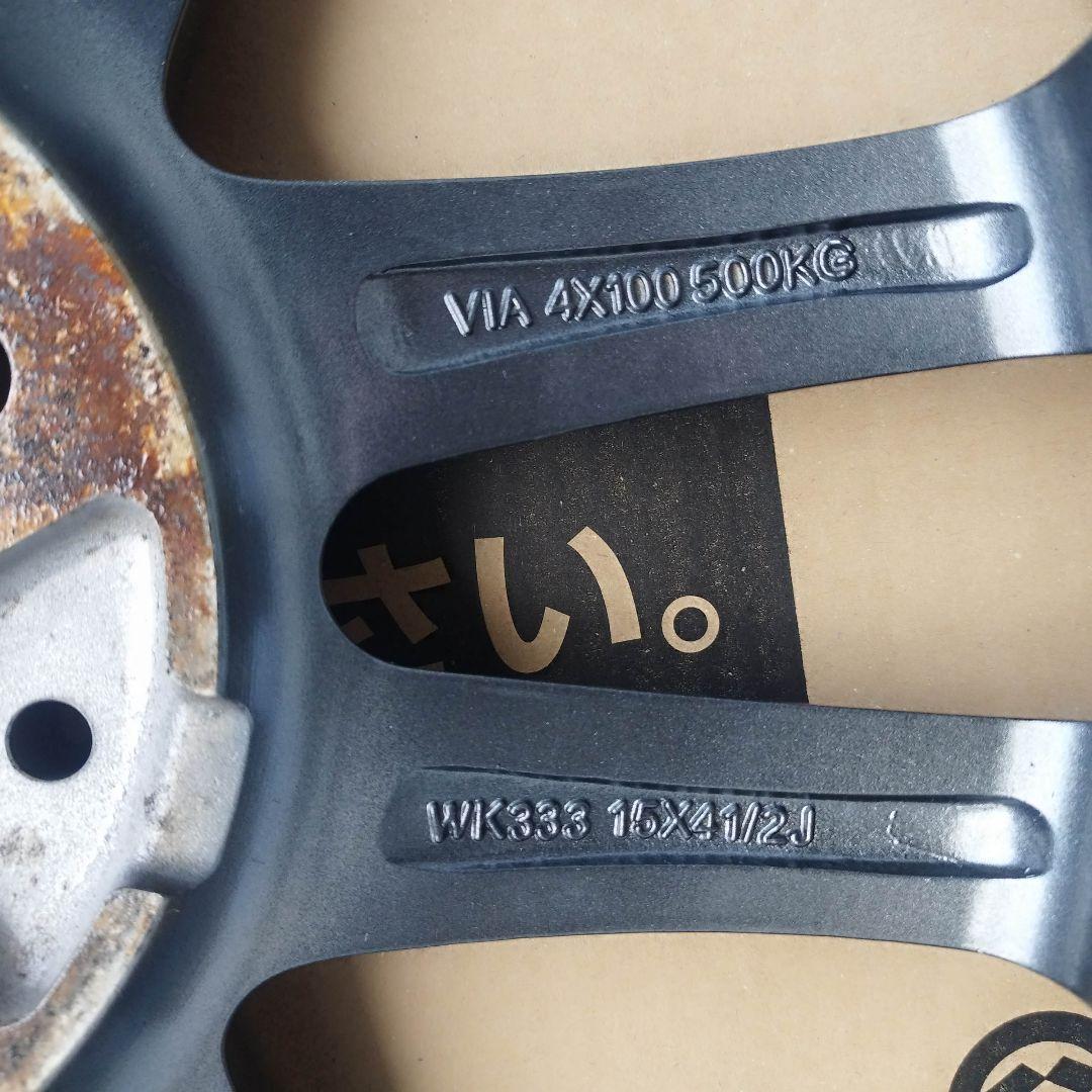 引き取り限定　軽自動車用15インチ　アルミホイール　タイヤ