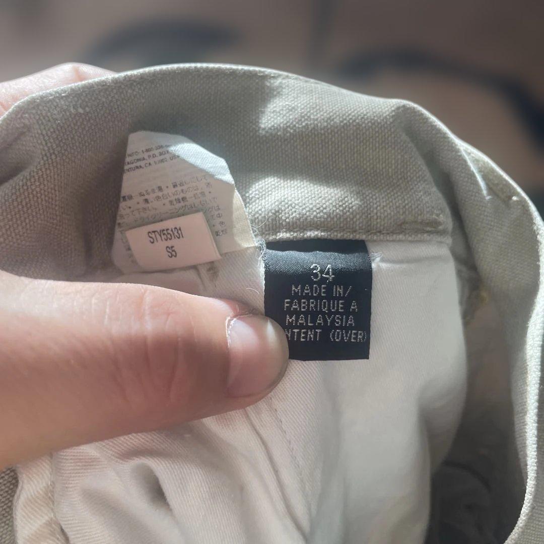 Patagonia ベージュ ワークパンツ