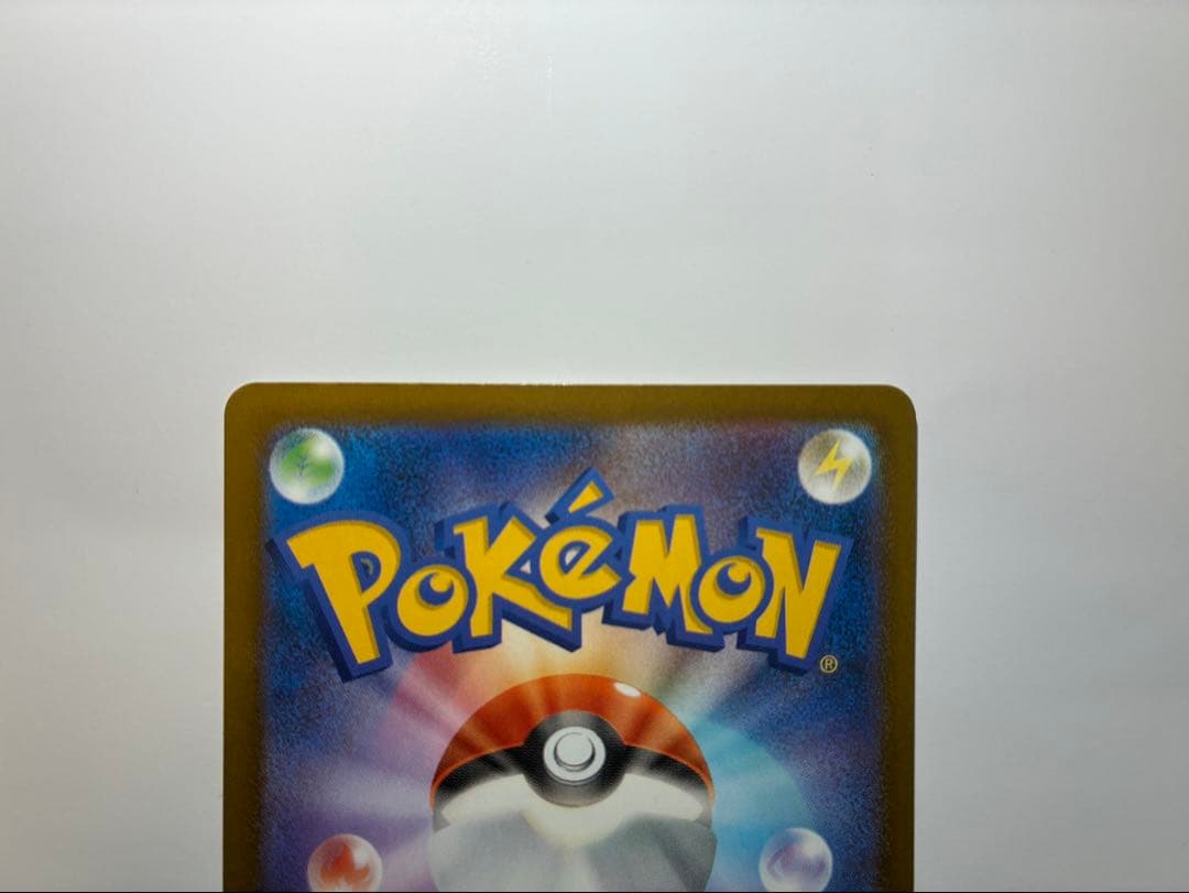 【美品】ポケモンカード カナリィ SAR 2枚セット