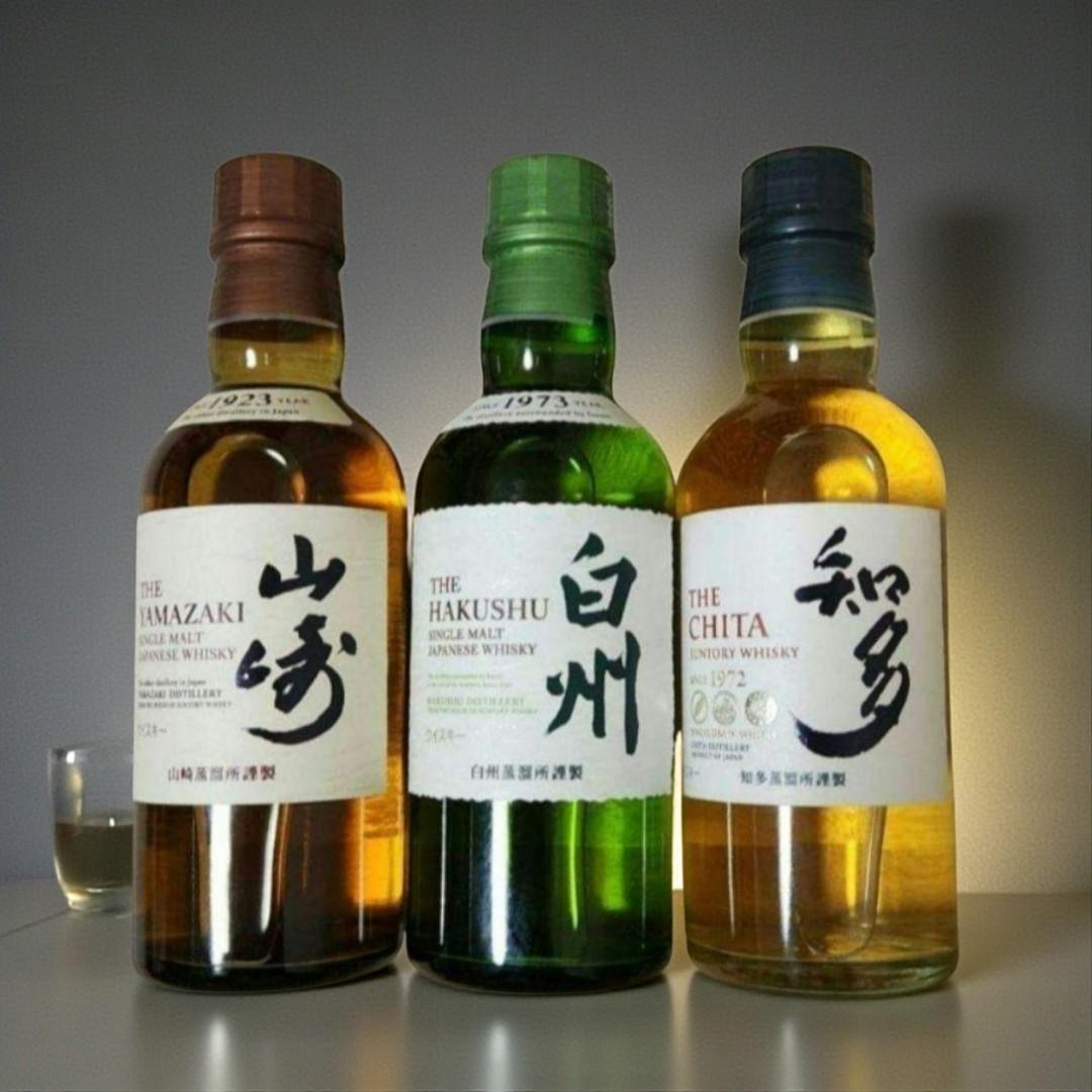 【限定】山崎 白州 知多 ミニボトル 飲み比べセット サントリーウイスキー