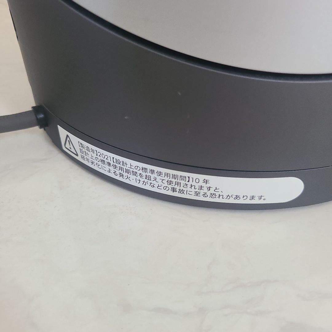 ダイソン 空気清浄機 Dyson pure hot+cool link HP03