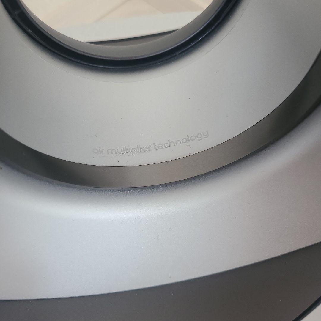 ダイソン 空気清浄機 Dyson pure hot+cool link HP03