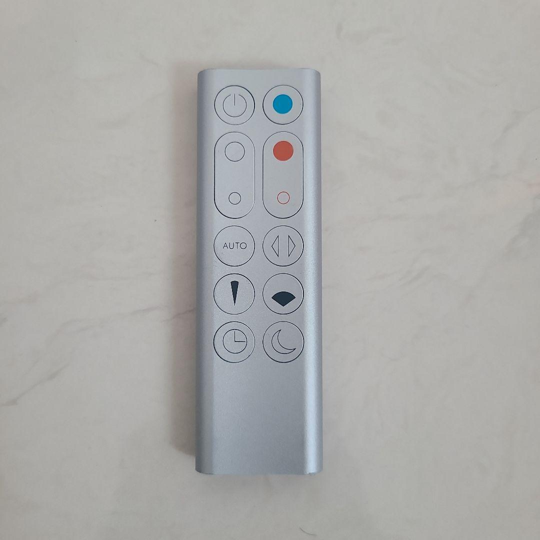 ダイソン 空気清浄機 Dyson pure hot+cool link HP03