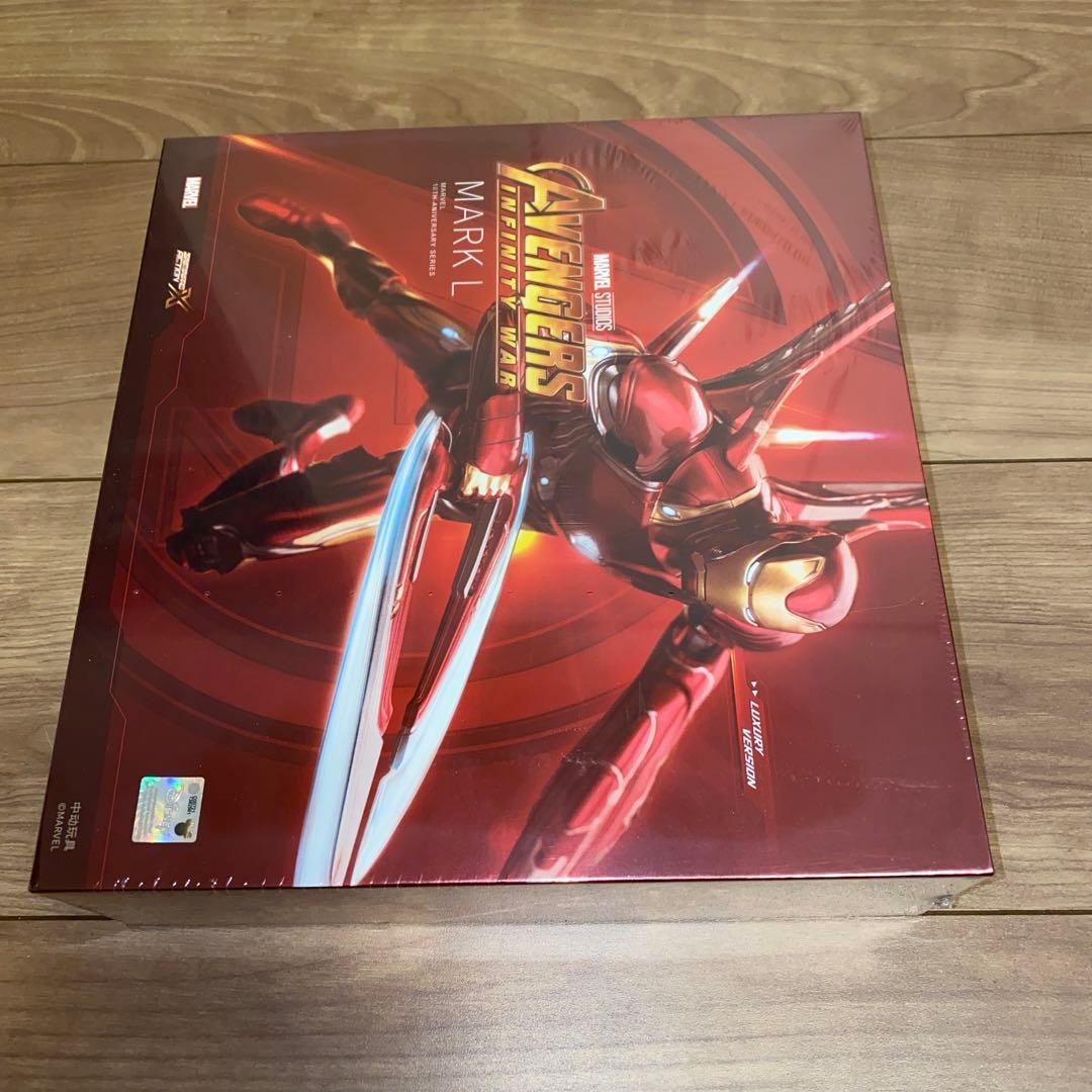 zdtoys アベンジャーズ インフィニティウォー MARK L フィギュア