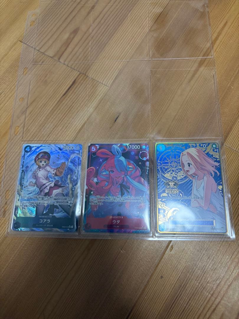 ワンピースカード引退⭐︎バインダーリフィル