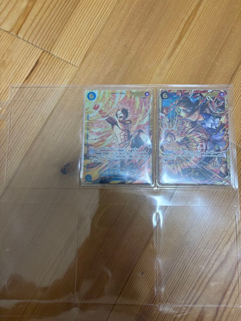 ワンピースカード引退⭐︎バインダーリフィル