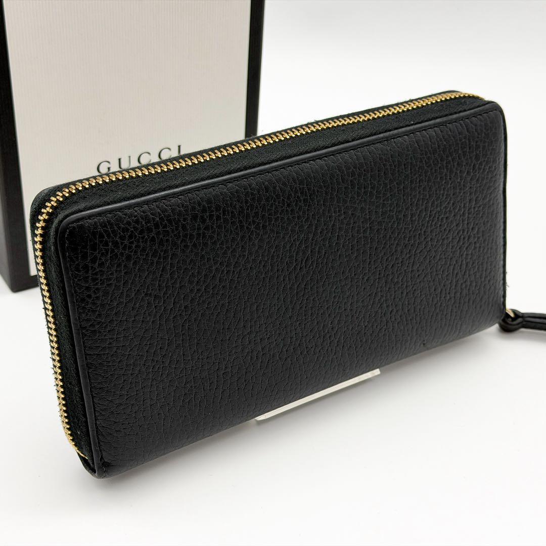 【最高峰美品】GUCCI グッチ GGマーモント ジッピーウォレット 長財布 黒