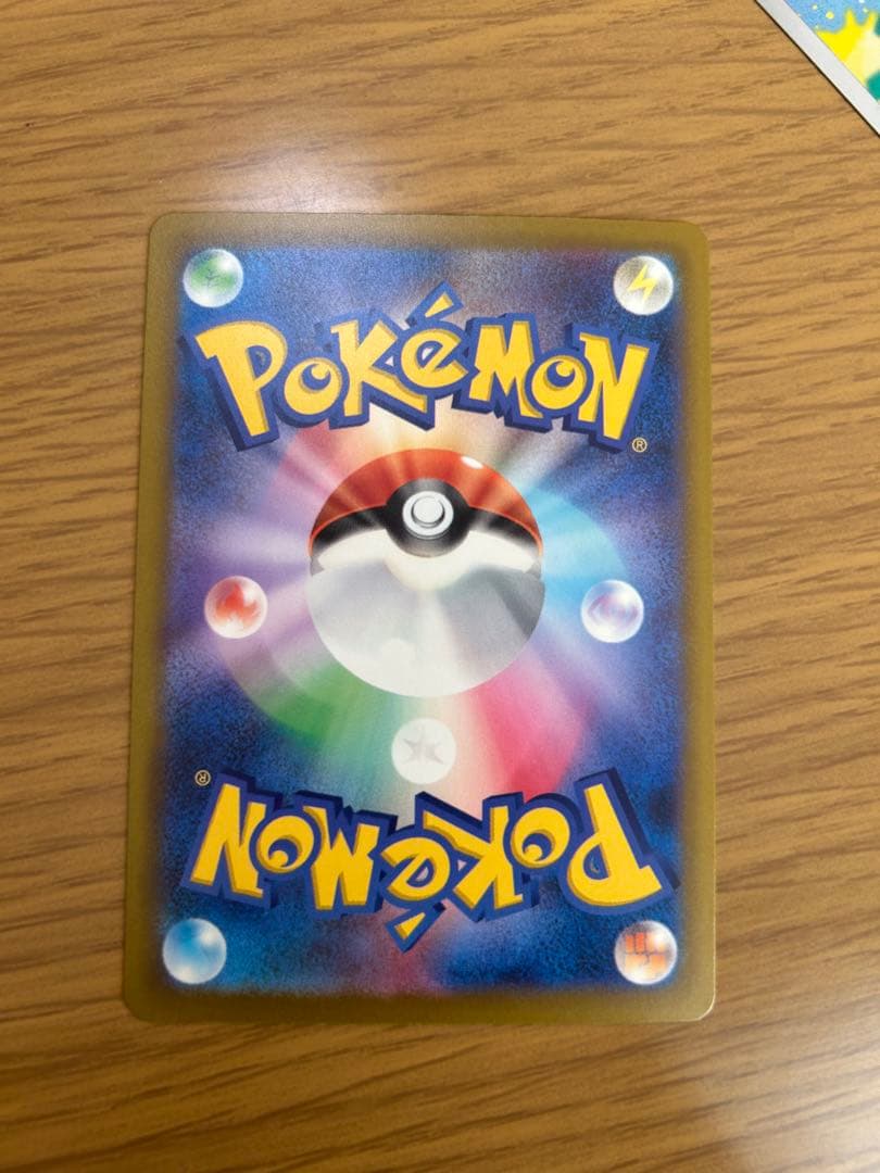 メガドリームex Nのゾロアーク　SAR 美品　　　センタリング良好