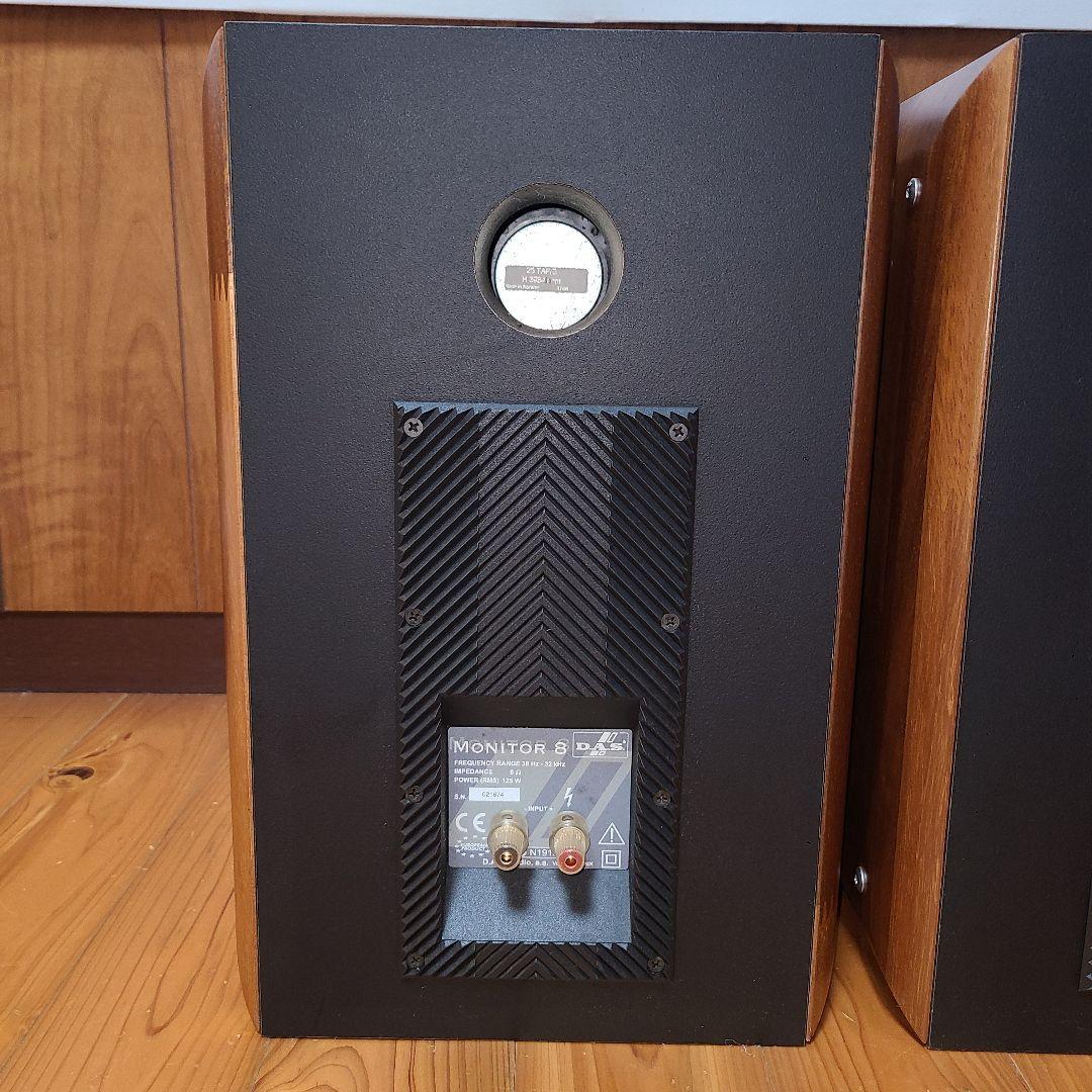 ｛美品｝ D.A.S. MONITOR-8 ペア