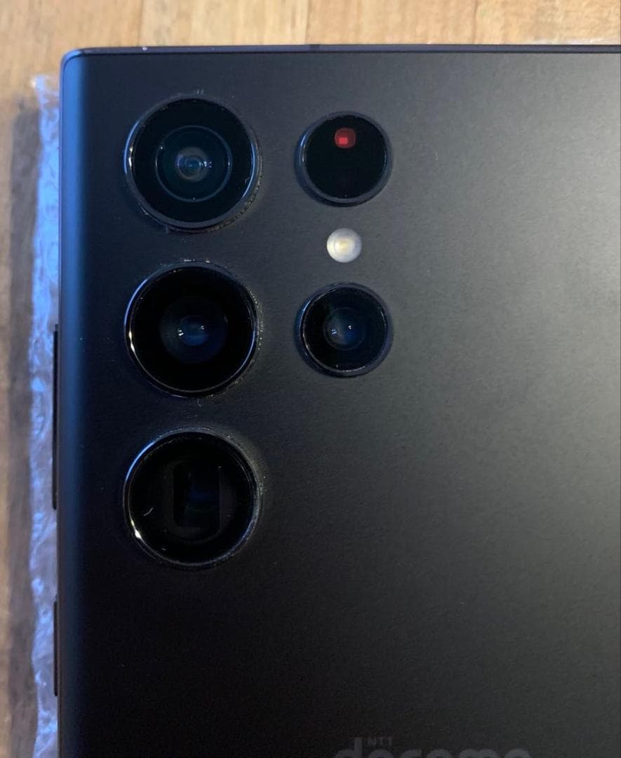 Galaxy S22 Ultra 256GB ドコモ SC-52C ブラック