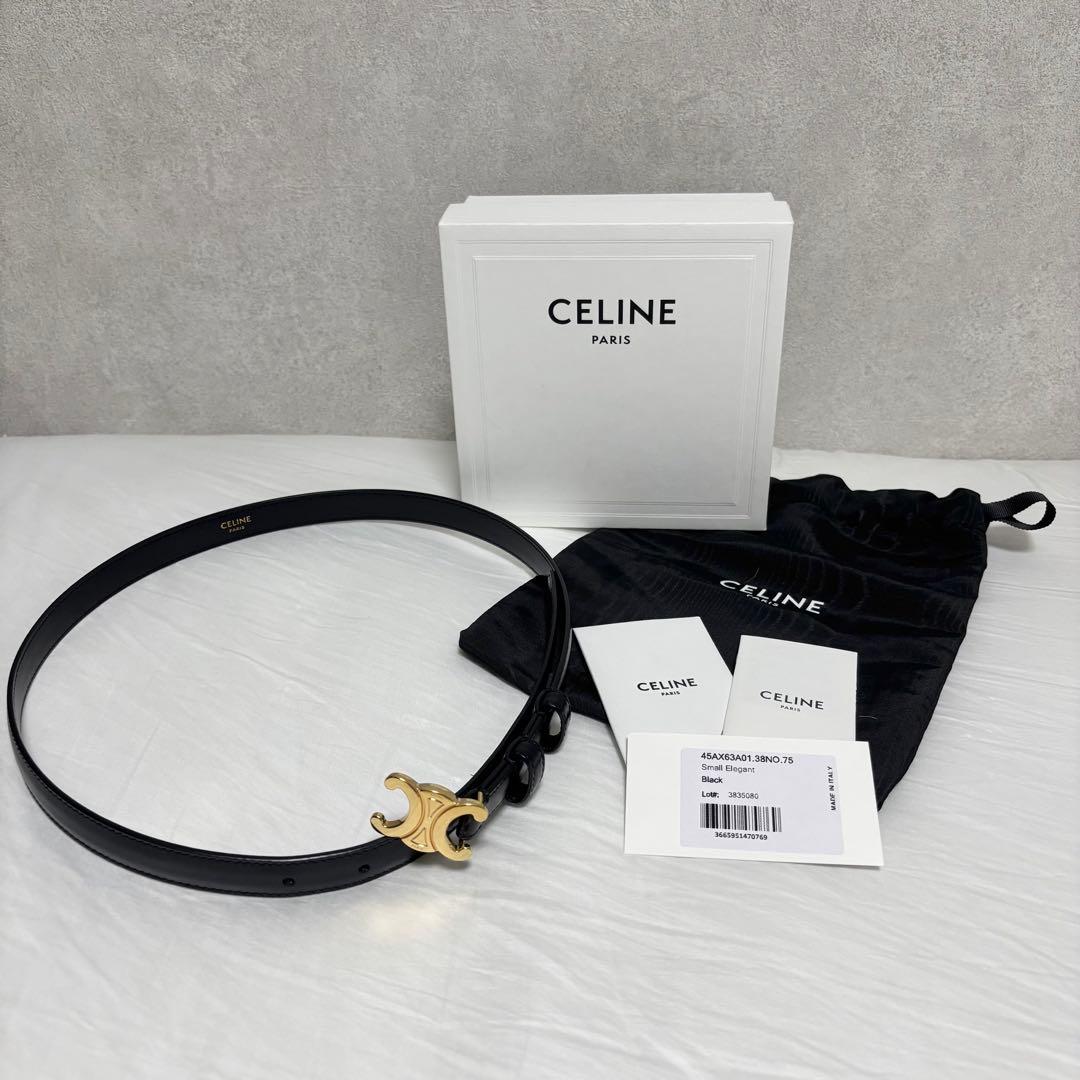 【美品】CELINE セリーヌ スモール トリオンフ ベルト 75