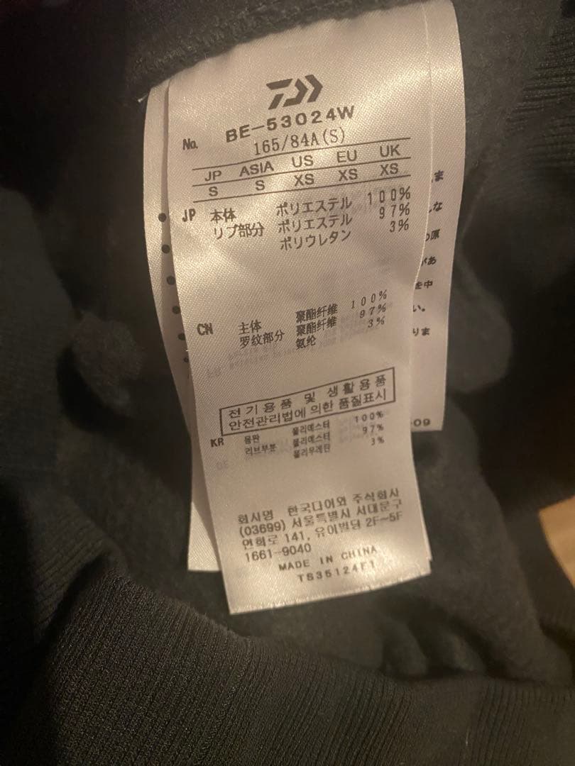 トップス DAIWA PIER39 TECH SWEAT SNAP PULLOVER S