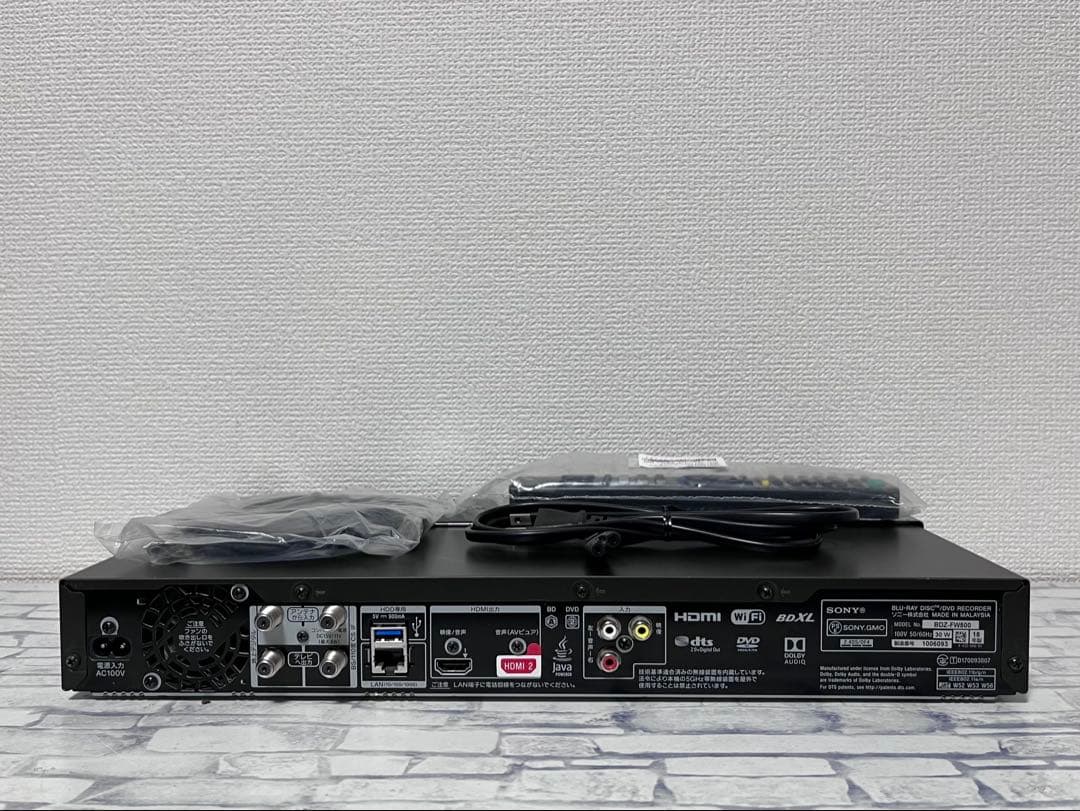 ULTRA HD 2番組録画　ソニー　ブルーレイレコーダー　BDZ-FW500