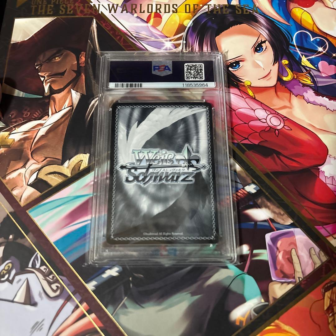 PSA10 summer splashparty雪花ラミィSP ホロライブ