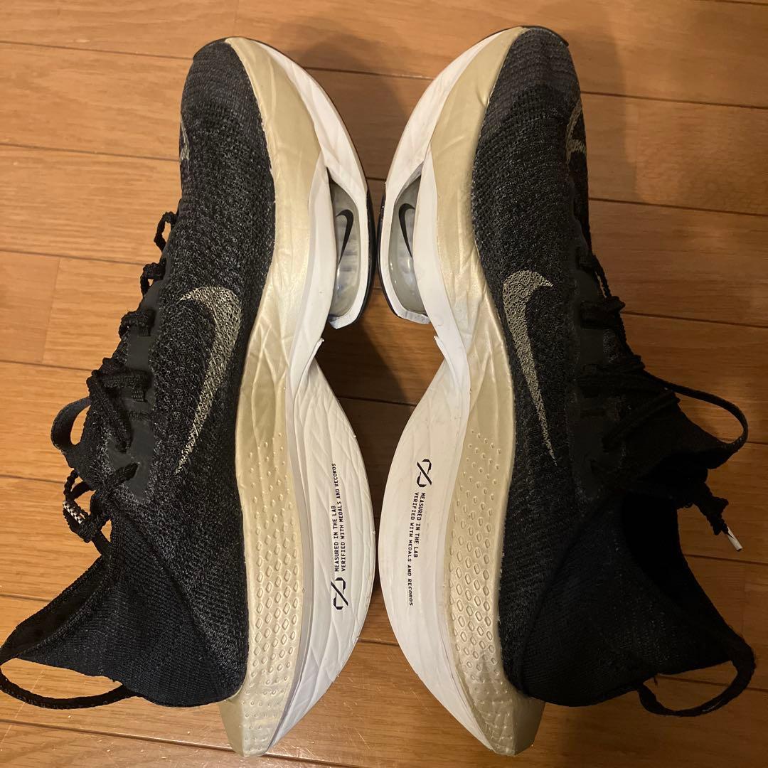 ナイキ アルファフライ2 27.5cm