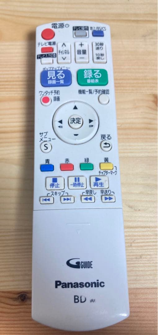 ☆Panasonic DIGA ブルーレイレコーダー 1TB DMR-2W101